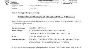 Kecederaan atau kerosakan akibat gangguan. Perbadanan Pengurusan Pangsapuri Seroja Gangguan Bekalan Elektrik Pada 09 01 2019 Rabu