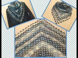 Batik Desenli Zincirli Tig Orgu Boyunluk Ve Omuz Sali Nazarca Com Sal Tig Isleri Orme Atkilar