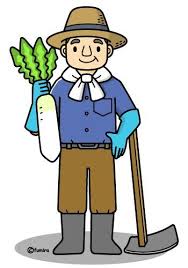 Conjunto de iconos planos de personas en la agricultura. Picasa Web Albums Marilu San Juan I Dibujitos Inf Drawing For Kids Preschool Clipart Cartoon Kids