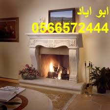 ديكورات مشبات نار ديكورات مشبات مودرن ديكورات مشبات داخليه ديكورات مشبات خارجيه رخام حجر طوب خشب سراميك زجاج حائل تبوك الرياض سكاكا دمام Home Home Decor Decor