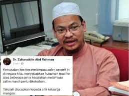 Namun katanya, keputusan untuk memansuhkan hukuman mati sedikit berbeza sekiranya banduan merupakan pesalah melibatkan dadah memandangkan mahkamah mempunyai budi bicara untuk menetapkan hukuman sama ada mati atau sebaliknya. Hukuman Mati Mandatori Perlu Dikekalkan