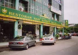 Ground floor, 7069, 7070, jalan ong yi how, taman perindustrian teras jaya, 13400 4323, jalan ong yi how, taman dedap, 13400 butterworth, pulau pinang, malaysia. Restoran Salam M Sdn Bhd Ong Yi How Butterworth Main Branch No 6192 Ground Floor Jalan Ong Yi How Kawasan Perindustrian Ringan Teras Jaya 13400 Butterworth Pulau Pinang Facebook