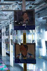 Top hong kong speciality museums: Image Cdn Hypb St Https 3a 2f 2fhypebeast Com 2
