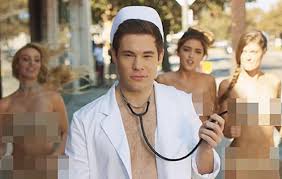 Duration of track 2 is depicted on flap as 3:03. Watch Blink 182 Recreate Classic What S My Age Again Video With Naked Women