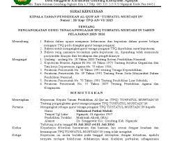 Surat keterangan aktif mengajar guru tpq ustadz ustadzah 05/11/2018; Contoh Sk Pengangkatan Guru Tetap Yayasan Seputaran Guru