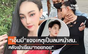 หนังโป๊ใหม่.com ดูหนังโป๊ออนไลน์ หี นักศึกษา แอบถ่าย คลิปโป๊ฟรี สำหรับคนไทย G2fwbis0x82xdm
