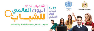 يظهر حب الشباب في المناطق التي تحتوي على غدد دهنية مثل الوجه والظهر والاكتاف. Ø´Ø¨Ø§Ø¨ Ù„Ø¨Ù†Ø§Ø¡ Ø§Ù„Ø³Ù„Ø§Ù…
