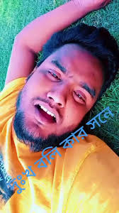 duet with @💘💘 MD SALAHUDDIN KHAN💘💘 #😭😭😭😭😭😭