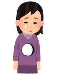 心にぽっかり空いた穴のイラスト（女性） | かわいいフリー素材集 ...
