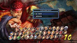 Cheatbook is the resource for the latest cheats, tips, cheat codes, unlockables, hints and secrets to get the edge to win. Super Street Fighter Iv Arcade Edition Tfg Review