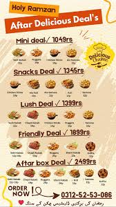 "رمضان کی برکتیں، مزیدار ذائقے! ✨🍽️ Delicious Chicken کی خصوصی رمضان ڈیلز  کے ساتھ افطار کو بنائیں مزید خاص! 🕌🍗 #RamadanSpecial #DeliciousChicken",  Order Now: 0312-5253086, ...