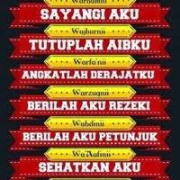 Kemudian kembali lurus hingga setiap anggota tubuh kembali pada tempatnya. Duduk Antara Dua Sujud