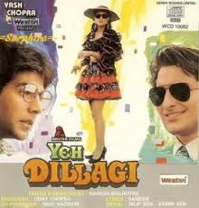 Yeh Dillagi 1994 Free Movies Online Free Movies Hindi Movies Online