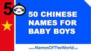 Are you looking for parents often assign a chinese name to their daughter in order to gift her with the traits and characteristics they hope that she will carry with her in this lifetime. 100 Most Popular Chinese Male Names And Their Meanings 2021 Yen Com Gh