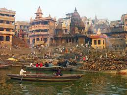 Varanasi)‏ ، هو تقسيم إداري لدولة الهند تتبع ولاية أتر برديش (بالإنجليزية: ÙØ§Ø±Ø§Ù†Ø§Ø³ÙŠ Ø§Ù„Ù…Ø¯ÙŠÙ†Ø© Ø§Ù„Ù…Ù‚Ø¯Ø³Ø© ÙŠÙ„Ø§ Ø¨ÙˆÙƒ