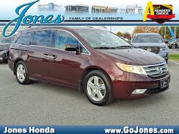 Image result for Dark Cherry 2012 Odyssey