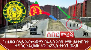 Jun 14, 2021 · ethiopia is due to hold elections on 21 june despite a bloody conflict and looming famine in the north and escalating tensions among its biggest ethnic groups. Abel Birhanu Daily Ethiopian News Feb 21 2021 Online Magazine