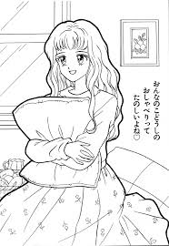 Black And White Anime Pictures To Color Http Www Oasidelleanime Com Minisiti Colorare Marmalade Original2 Marmalade Boy Piccoli Problem Vintage Coloring Books Coloring Books Coloring Pages For Boys