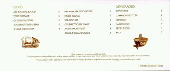 Copyright © 2021 raw middle east •. Hyatt Regency Tysons Corner Center Room Service Menu My Virtual Vacations