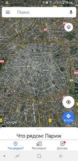 Google Maps Google Karty Sovety I Sekrety Kv By
