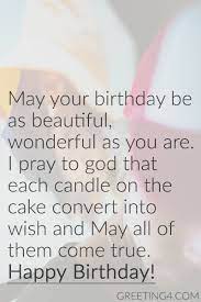 Short Birthday Wishes For Whatsapp Instagram Facebook With Images Birthday Wishes Quotes Happy Birthday Wishes Quotes Happy Birthday Quotes For Friends