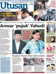 Malaysia hari ini (mhi) interview. Mingguan Malaysia Hari Ini Alkhuli