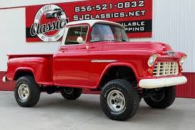 Image result for Tartar Red 1955 Truck