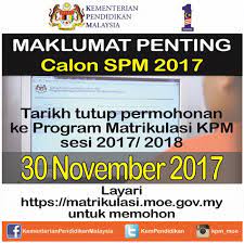 Lepasan matrikulasi yang berkelayakan boleh menyambung. Pendaftaran Online Matrikulasi Sesi 2018 2019 Sunduvan