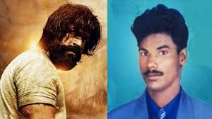 Music is formed by ravi basrur. Kgf Story Is Real Or Fake Know Here With Proof
