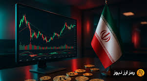 اخبار صرافی‌های ارز دیجیتال (۱۳ آذر ۱۴۰۴)