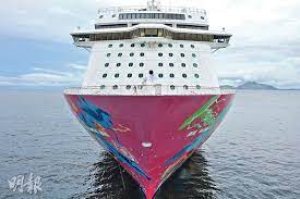 Msc cruises 挪威郵輪 norwegian cruise line 大洋郵輪. 3crpww4zmfuf0m