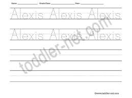 Writing worksheets for kids, teachers, and parents our free writing worksheets are great for everybody! Alexis Name Worksheet