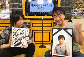 宅男腐女的爱好导航。 地址发布页： landh.cyou 最新地址： ldh. å£°å„ªã¨å¤œã‚ãã³ é‡' é–¢æ™ºä¸€ å¤§æ²³å…ƒæ°— 14 ç•ªçµ„ãƒ¬ãƒåˆ°ç€ ã‚¢ãƒ‹ãƒ¡ã‚¤ãƒˆã‚¿ã‚¤ãƒ ã‚º
