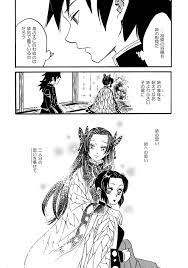 をぬち yurayuranenui33 twitter 十カノ 漫画 しのぶ イラスト