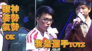 阿拉伯语 英语 德语 意大利语 俄罗斯语 西班牙语 斯瓦希里语 乌克兰语. æˆ'æ˜¯é¸æ‰‹toyz æ¢—å‡ºè‡ªæ–¼æ­¤ è‹±é›„è¯ç›Ÿ