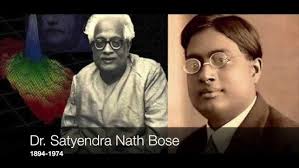 Bose Program for U.S. Scholars