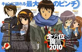 The Disappearance Of Haruhi Suzumiya Photo Dohs Magazine Anime Anime Images Anime Funny