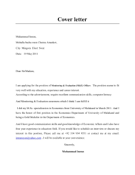 A cover letter enclosed with an administration officer's resume can do wonders for your job application. Cover Letter M E Cognition Psychology