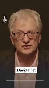 David Hirst