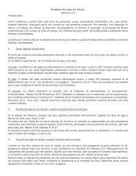 Puestos Los Ojos En Jesus Hebreos 12 2 Introduccion Como Cristianos N Ojos Hebreos Mensaje De Dios