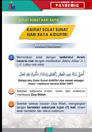 Jakim Kit Panduan Solat Sunat Aidilfitri Di Rumah Teks Khutbah Amalan Sunat Dalam Tempoh Pkpb