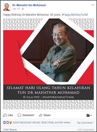 Mahathir, mohamad bin iskandar, menetapkan tarikh lahir tun dr. Pemimpin Malaysia Mana Paling Popular Kami Gali Data Daripada Facebook Dan Ini Jawapannya Soscili