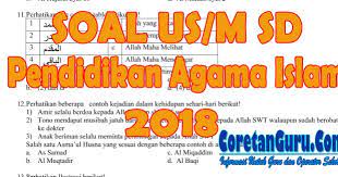 Islam tidak melarang bermain game menggunakan hp, namun tentu saja dengan syarat tetap dalam ketaatan kepada allah swt. Soal Us Pendidikan Agama Islam Pai Kelas 6 Sd Tahun 2018 Coretan Guru