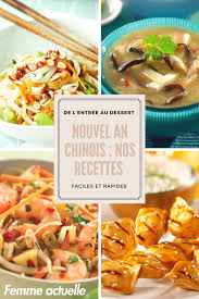 Nouvel An Chinois Nos Recettes Faciles Et Rapides Comment Cuisiner Recette Facile Et Rapide Recettes De Cuisine