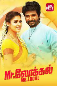 Tamil movies are now available on netflix too. Watch Latest Tamil Movies 2021 New Tamil Movies Online Mx Player