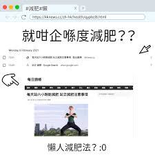 小米9 pro 不仅是一部超快的 5g 手机，更是一部全面成熟的性能旗舰。. ç•™è¦½ç´€éŒ„browse My Browse History Posts Facebook