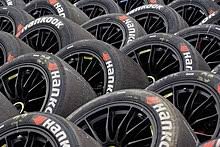 Kinergy gt satisfies the strict performance requirements of automakers. Hankook Tire Wikipedia