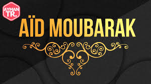 Explore a wide range of the best aid moubarak on besides good quality brands, you'll also find plenty of discounts when you shop for aid moubarak. Aid Moubarak Youtube
