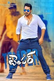 Idlebrain Reviewer Movie Reviews The Review Monk Mega family kosam edaina chesta including giving a good rating ? idlebrain reviewer movie reviews the
