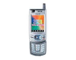 Samsung D428 Price in Pakistan & Specs ...